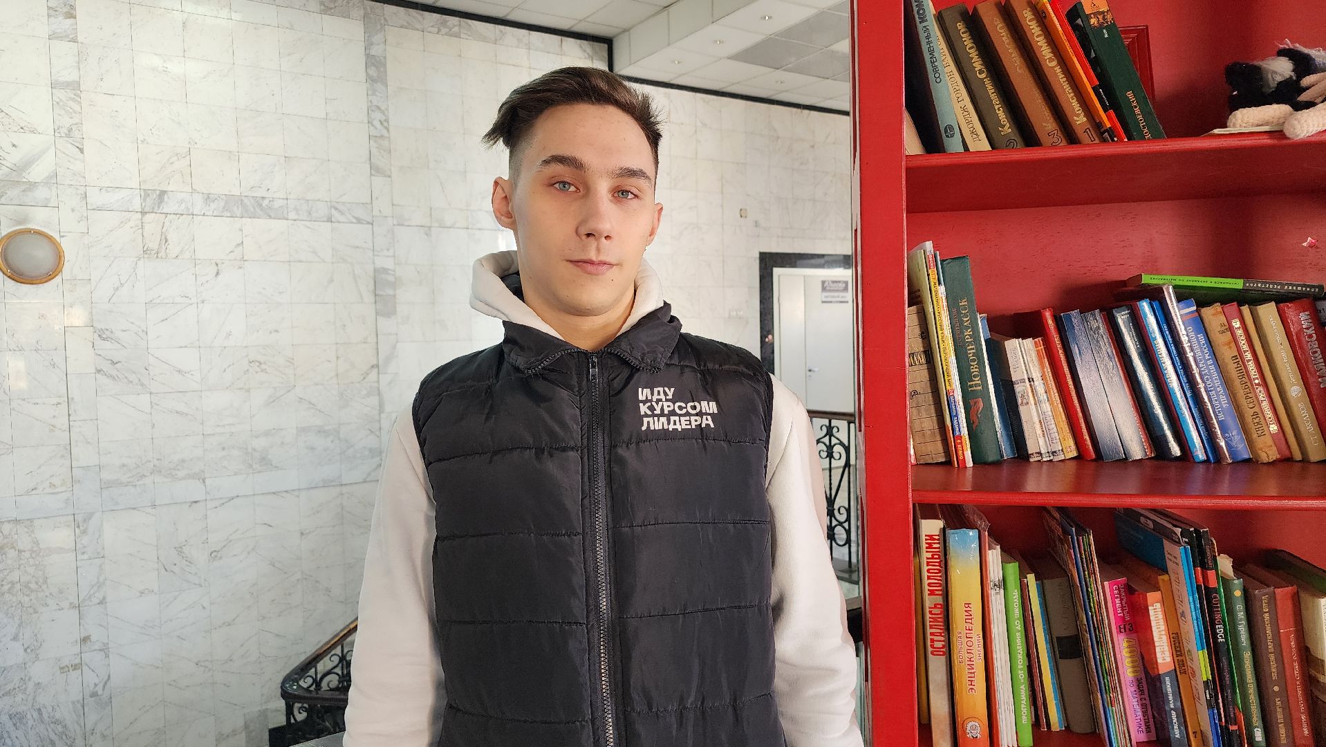 волонтеры, экологическая катастрофа, волонтерская миссия, Ногинск, Богородский городской округ, вертикалки,