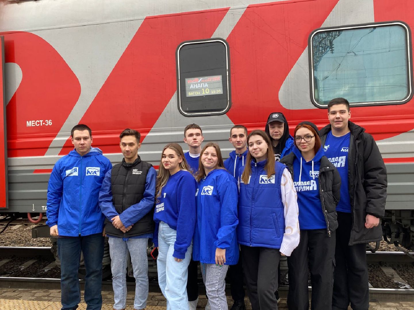 волонтеры, экологическая катастрофа, волонтерская миссия, Ногинск, Богородский городской округ, вертикалки,