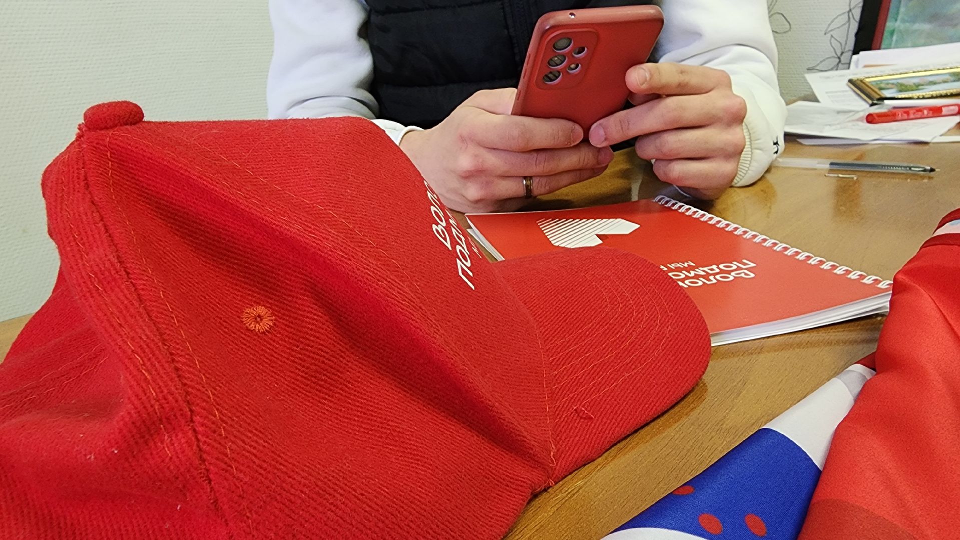 волонтеры, экологическая катастрофа, волонтерская миссия, Ногинск, Богородский городской округ, вертикалки,