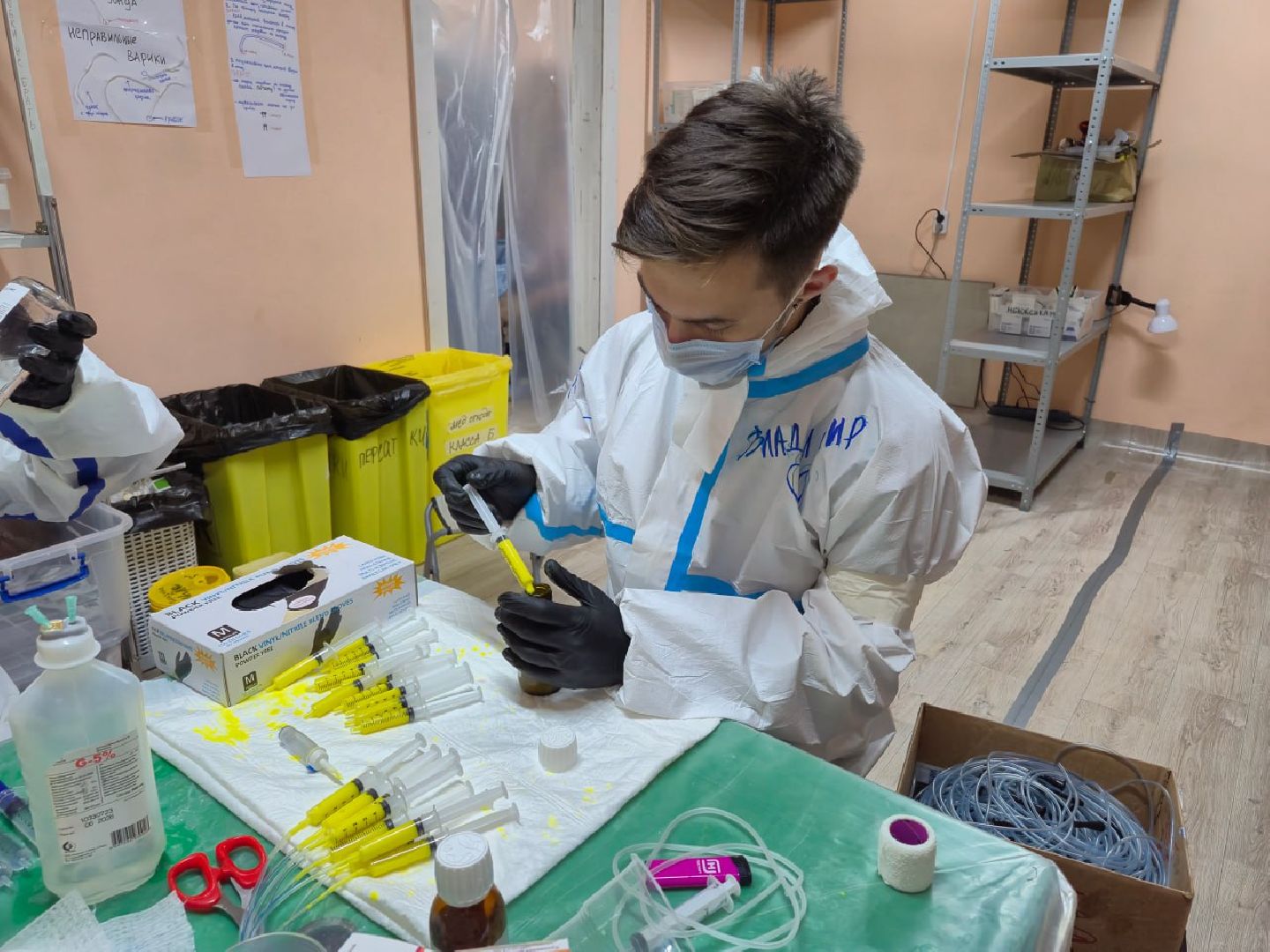 волонтеры, экологическая катастрофа, волонтерская миссия, Ногинск, Богородский городской округ, вертикалки,