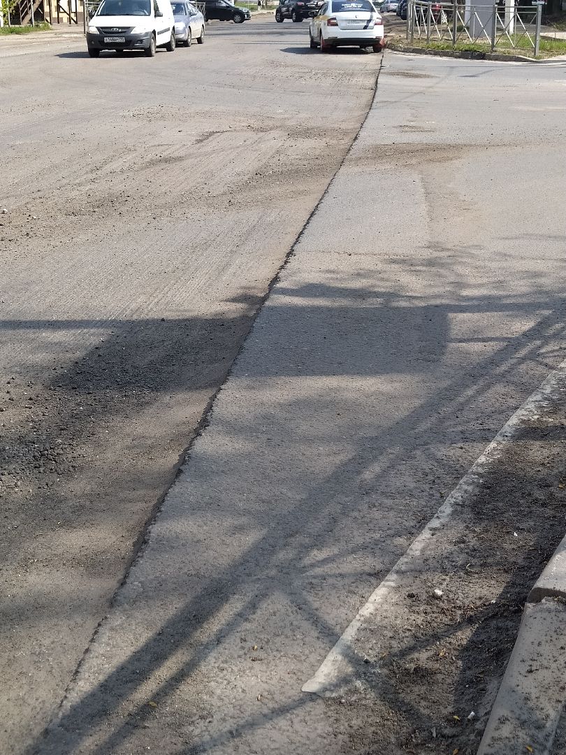 Дорога, ремонт, ЖКХ