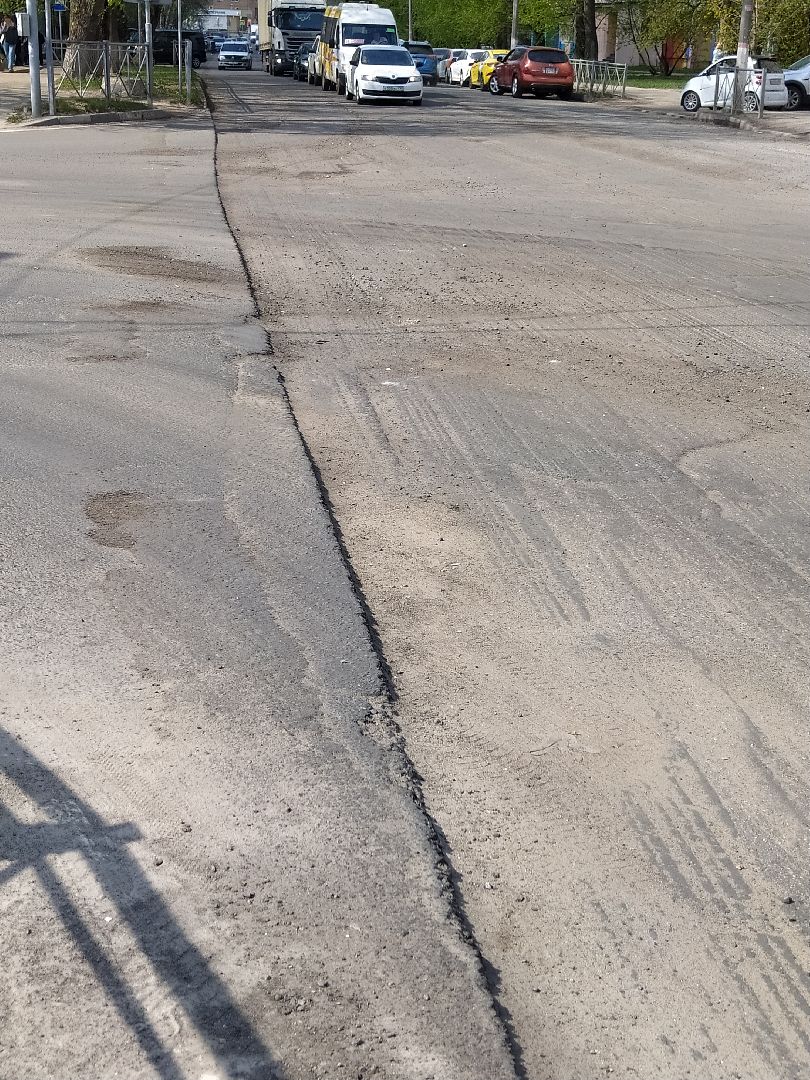 Дорога, ремонт, ЖКХ