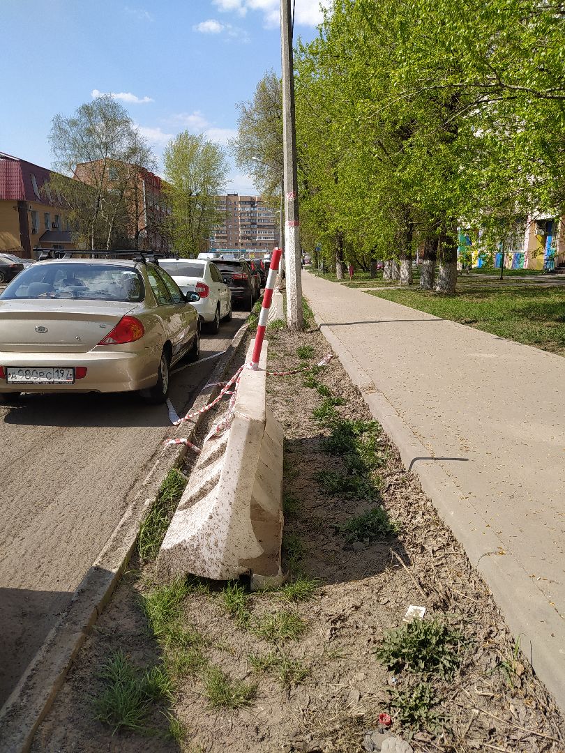 Дорога, ремонт, ЖКХ