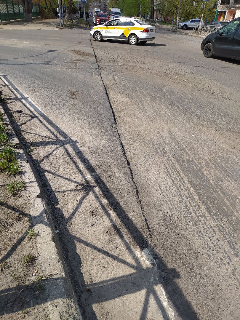 Дорога, ремонт, ЖКХ