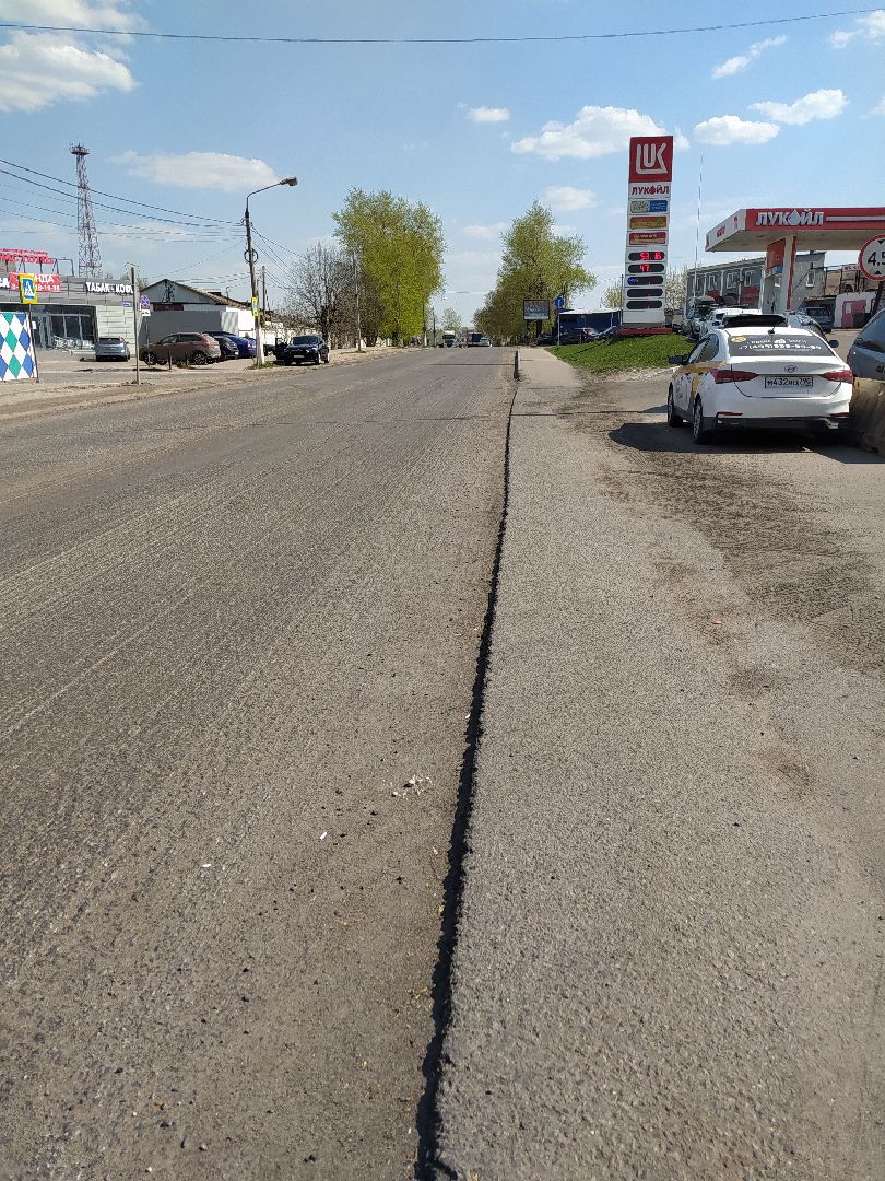 Дорога, ремонт, ЖКХ