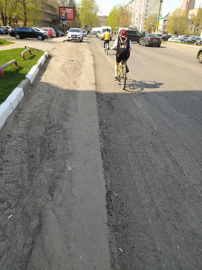 Дорога, ремонт, ЖКХ