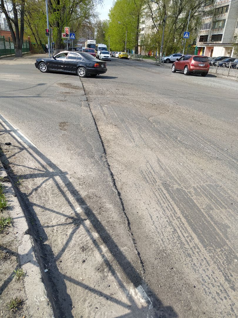 Дорога, ремонт, ЖКХ