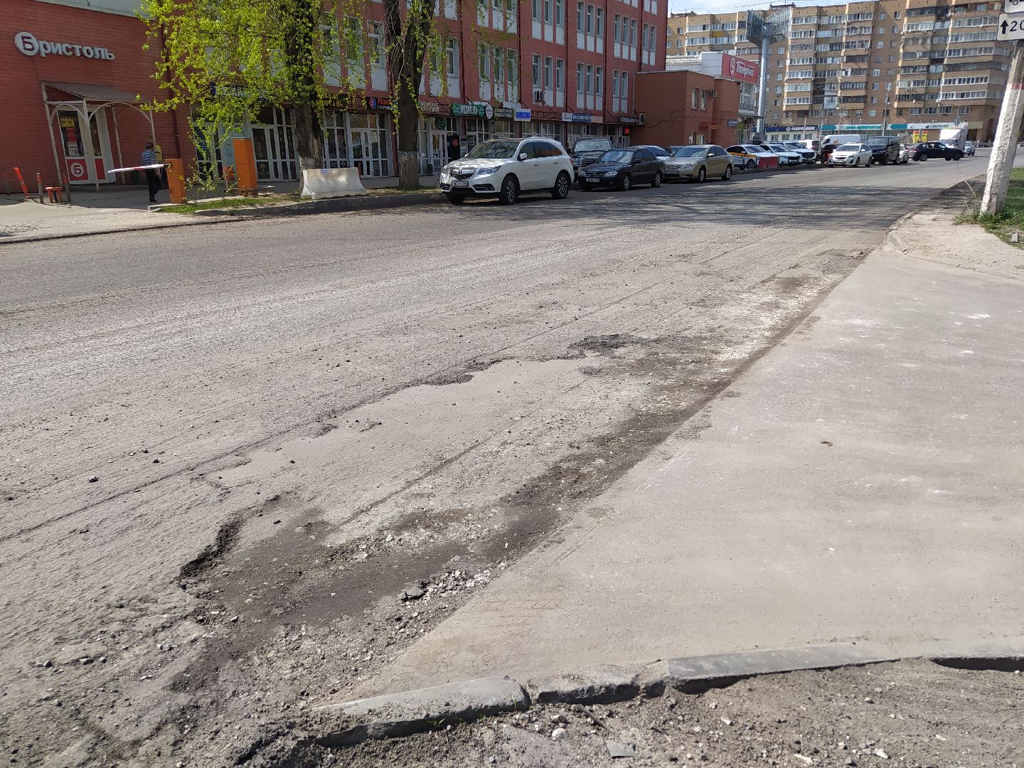 Дорога, ремонт, ЖКХ