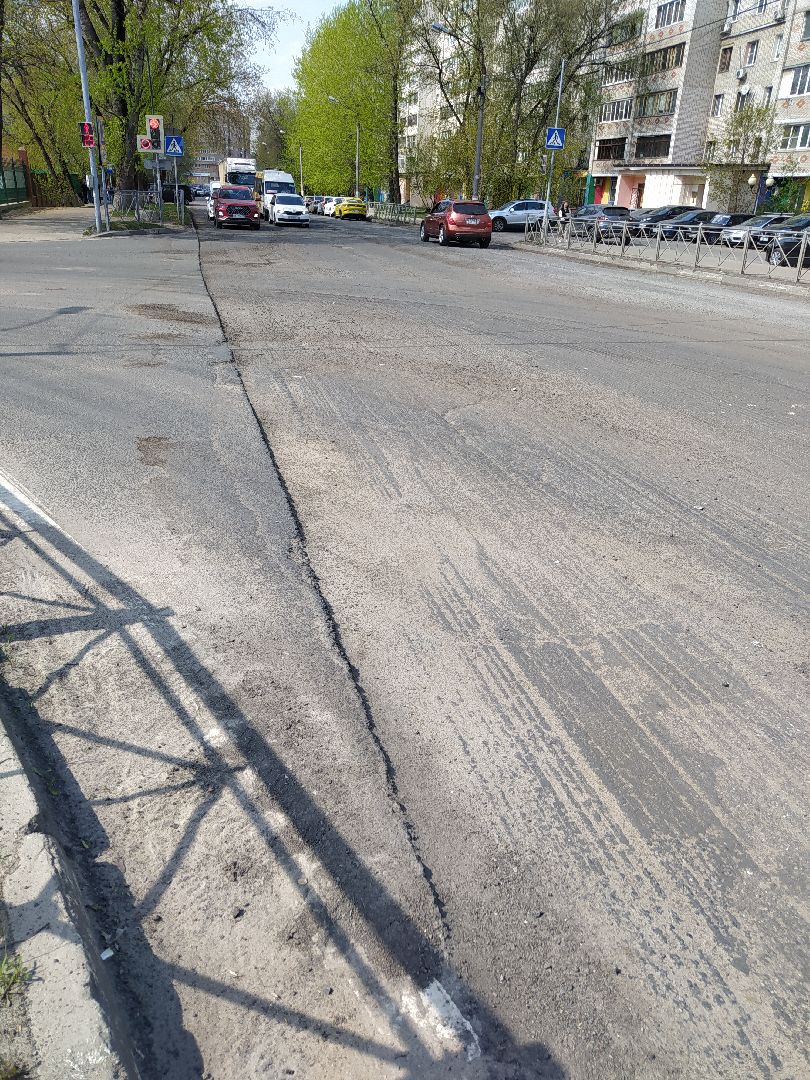 Дорога, ремонт, ЖКХ