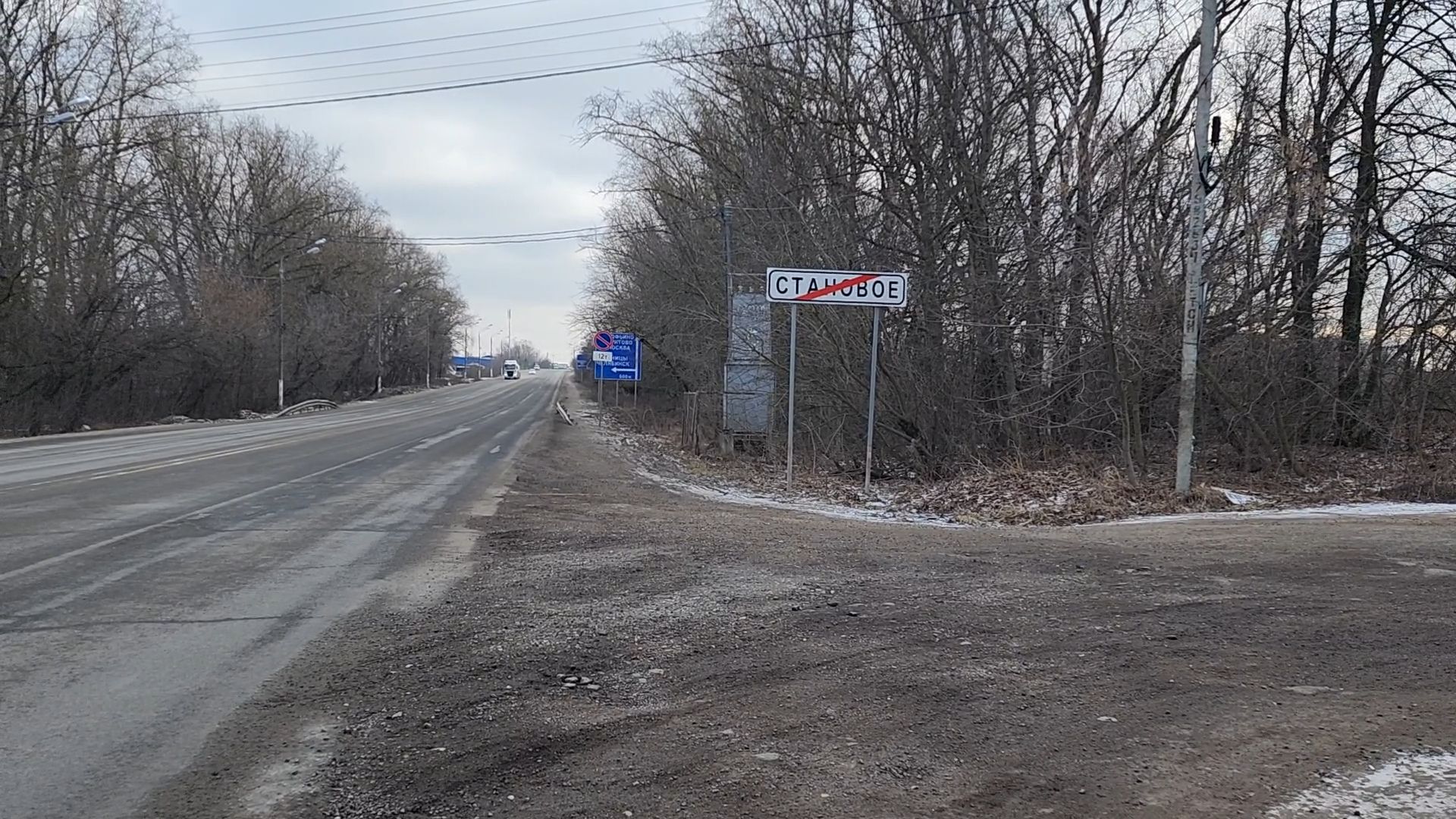 Раменский округ, Спасение 11-месячной девочки, Девочка на дороге,Становое,