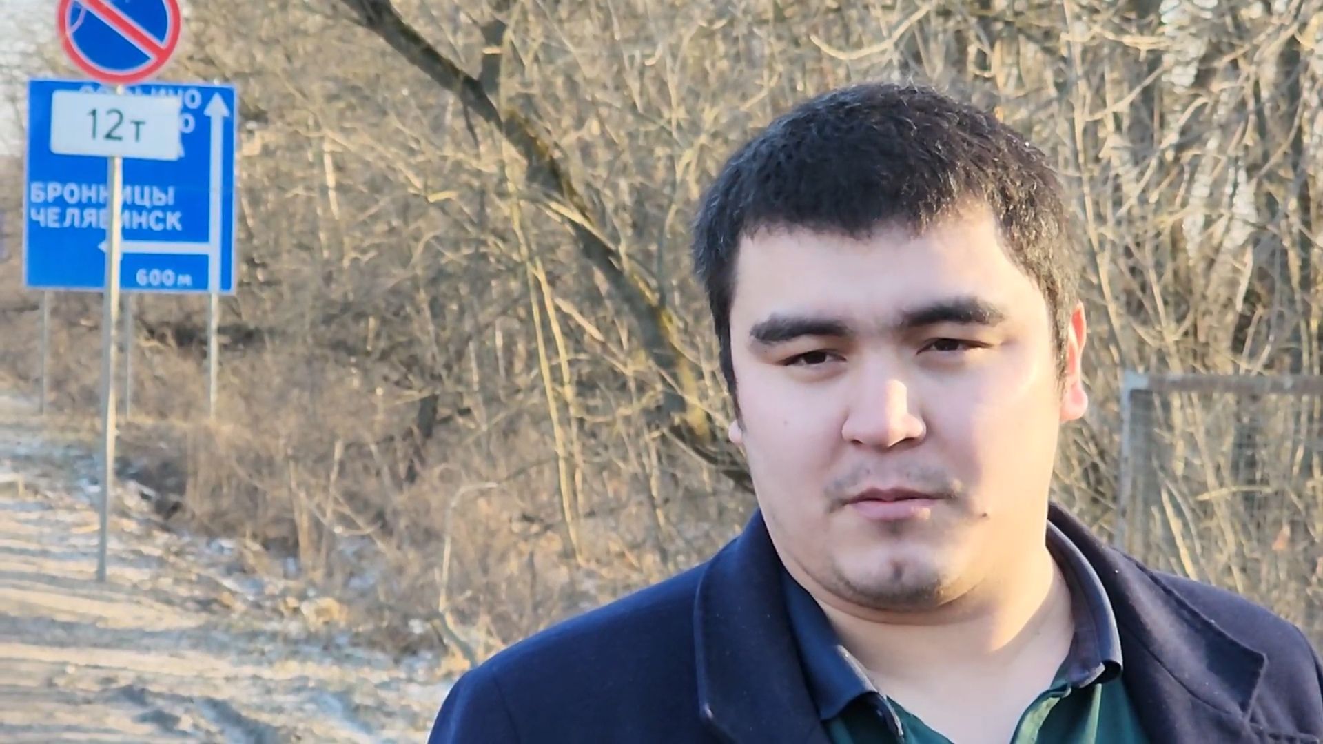 Раменский округ, Спасение 11-месячной девочки, Девочка на дороге,Становое,