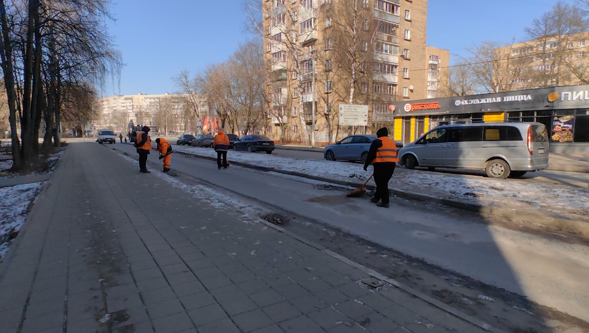 дорога, уборка улиц, мосавтодор, служба, песок, вертикалки,