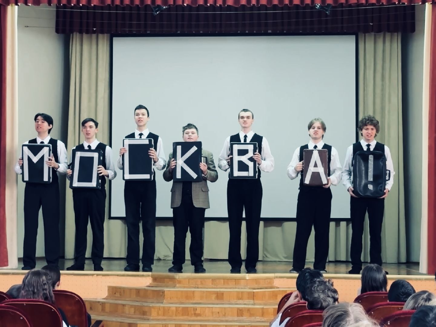 раменское, театр, молодежный театр первопроходцы, есенин,