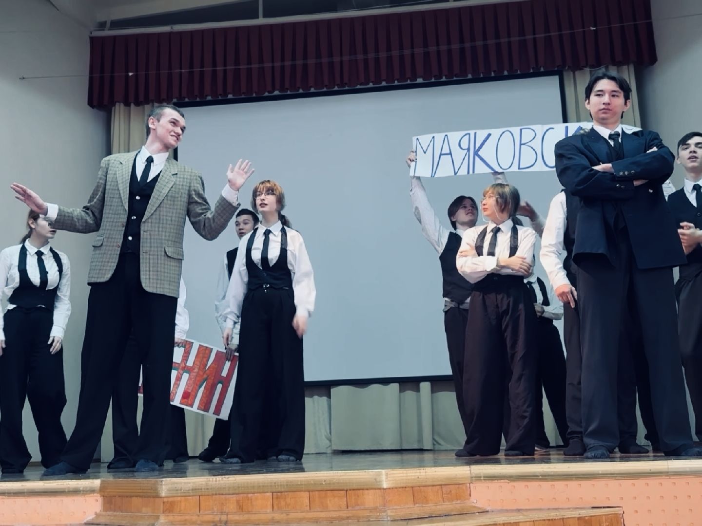 раменское, театр, молодежный театр первопроходцы, есенин,