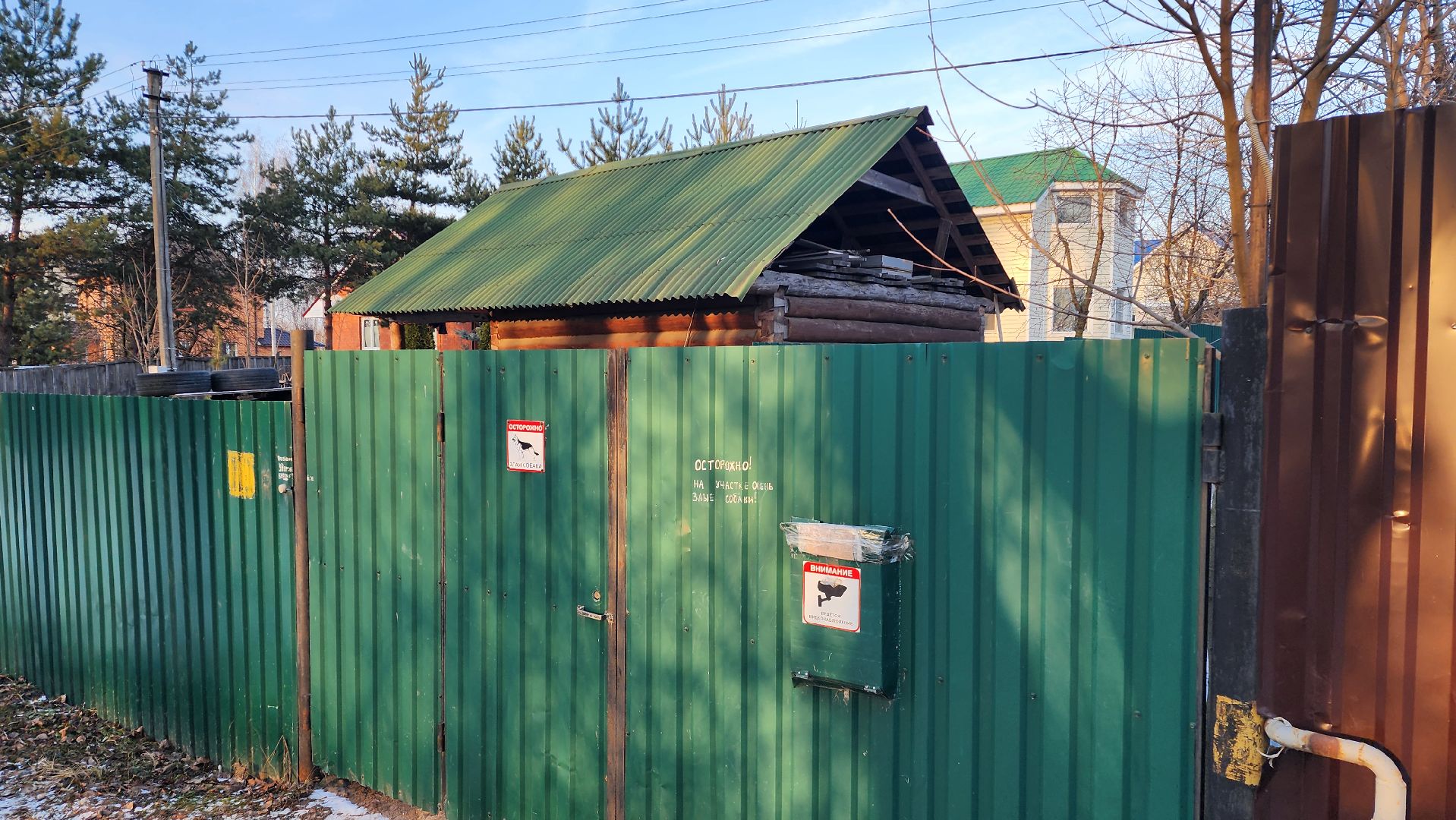Раменский округ, Спасение девочки на рязанском шоссе, Девочка на дороге,