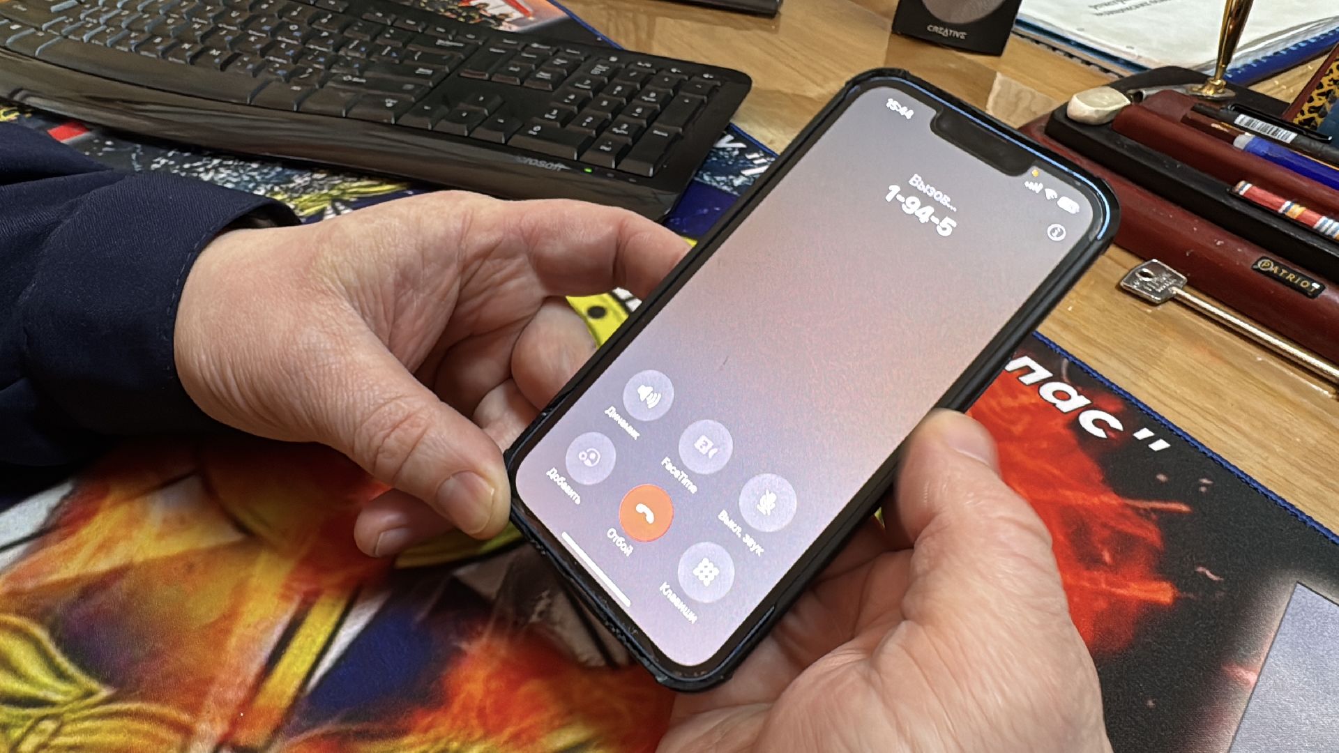 Ура Победе, 9 мая, 1945, Одинцово, вертикалки,