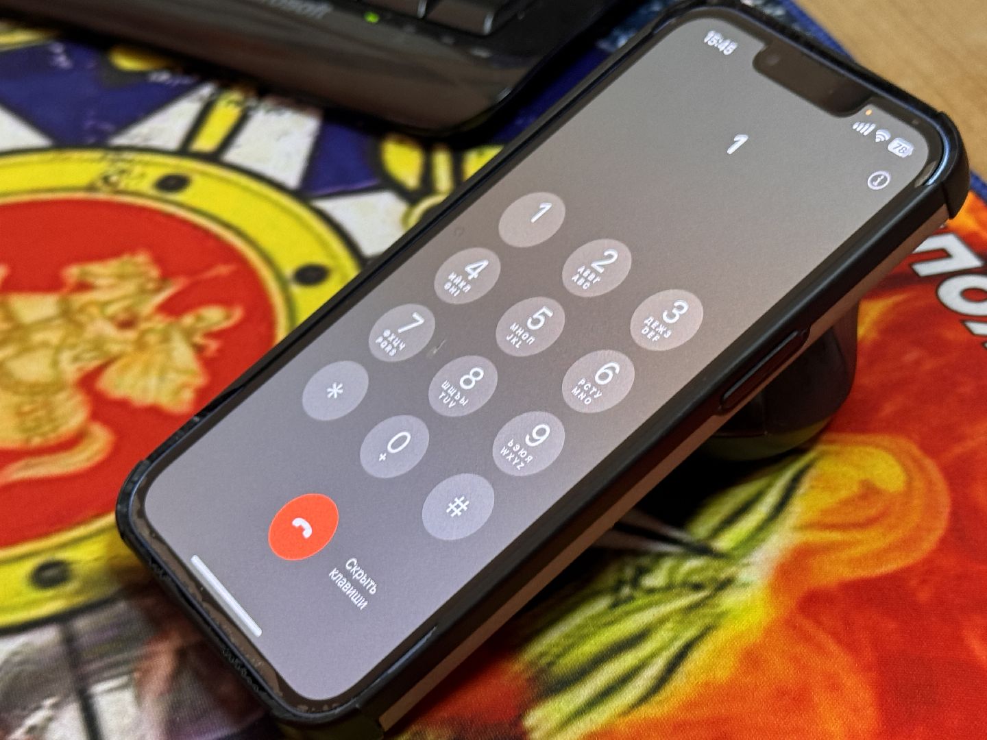 Ура Победе, 9 мая, 1945, Одинцово, вертикалки,