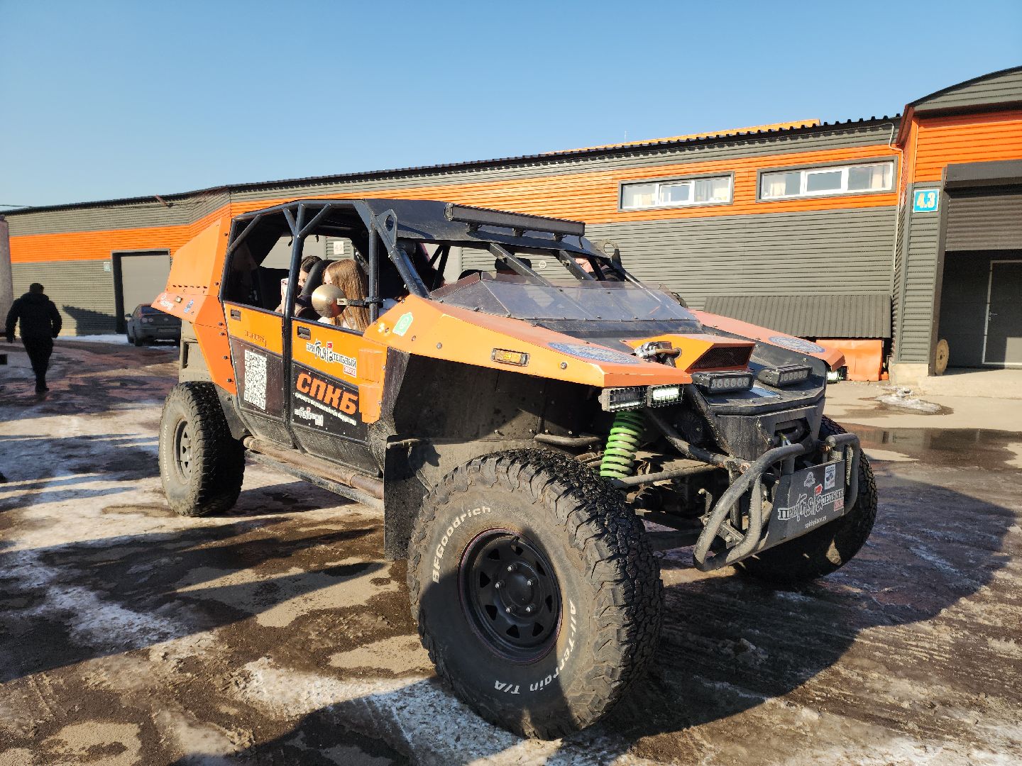 Подольск, вертикалки, Завод, спкб-техно, Промышленный туризм,