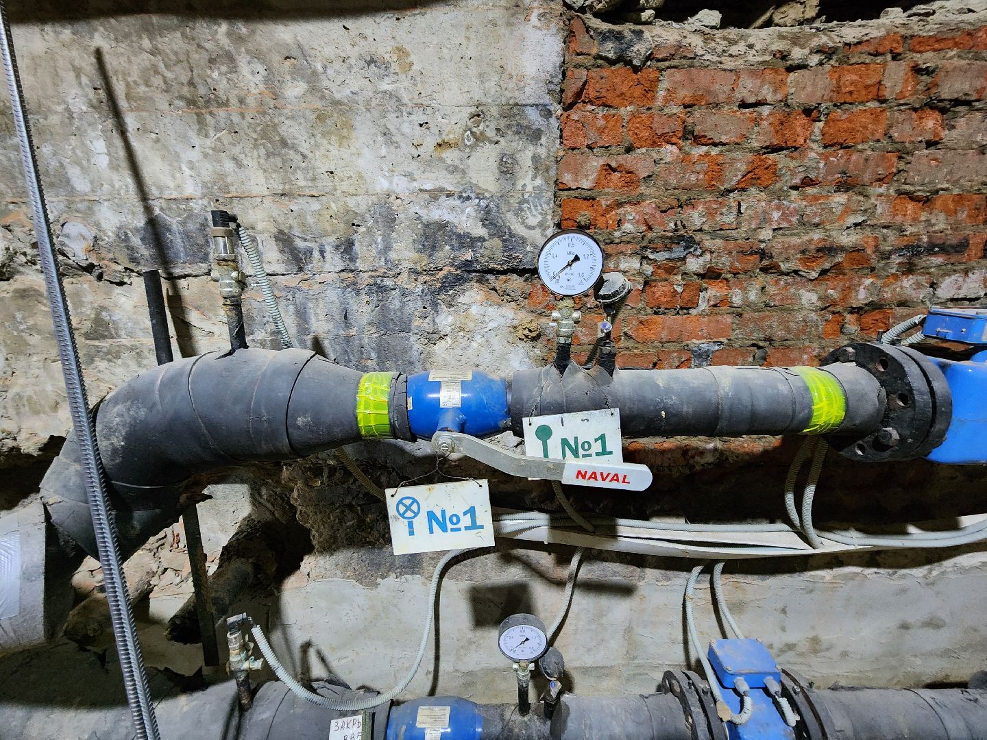 Химки, строительство, ремонт, благоустройство,