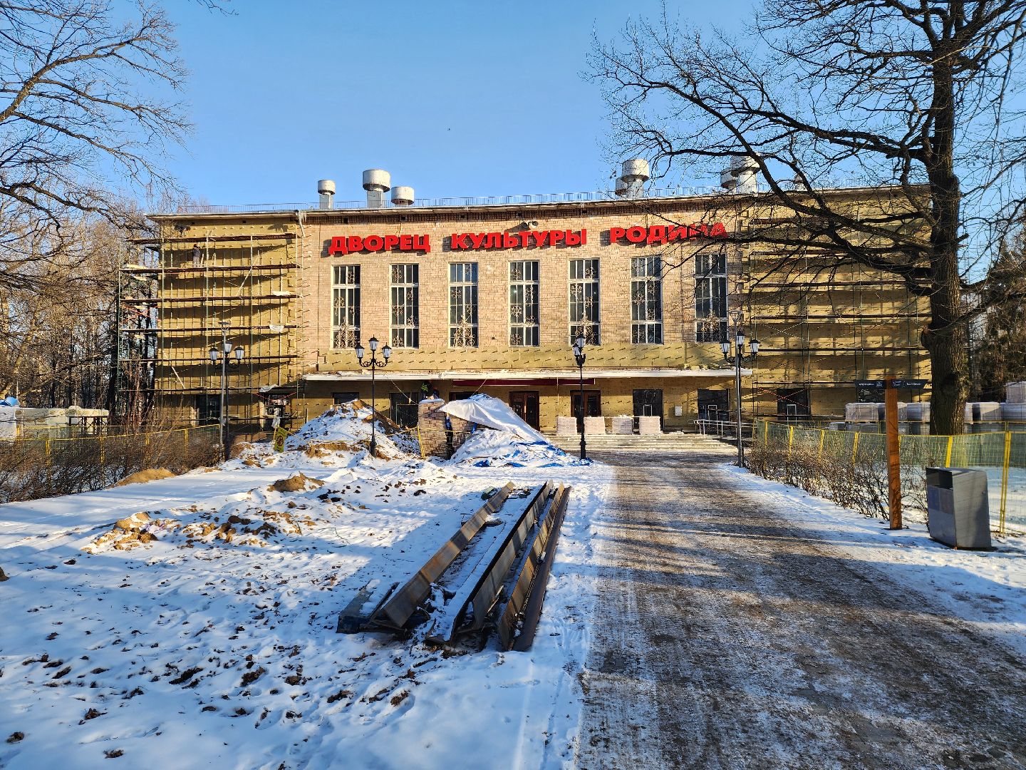 Химки, строительство, ремонт, благоустройство,