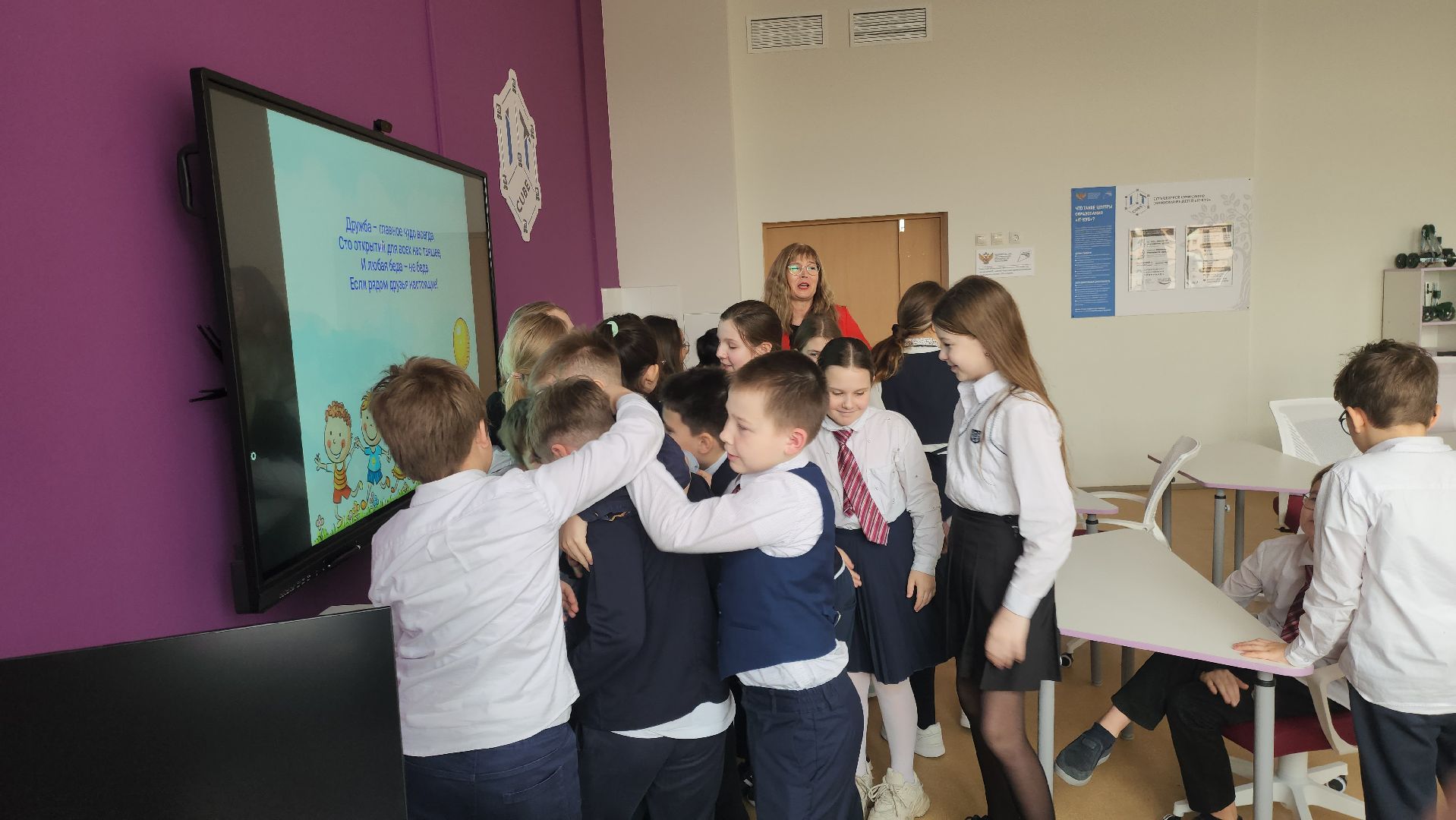 Химки, Образование, Школа, вертикалки,