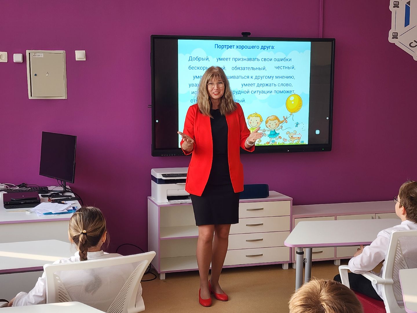 Химки, Образование, Школа, вертикалки,