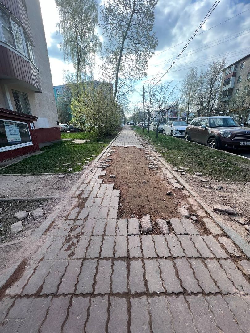 Солнечногорск, благоустройство, тротуары, проверка, улицы