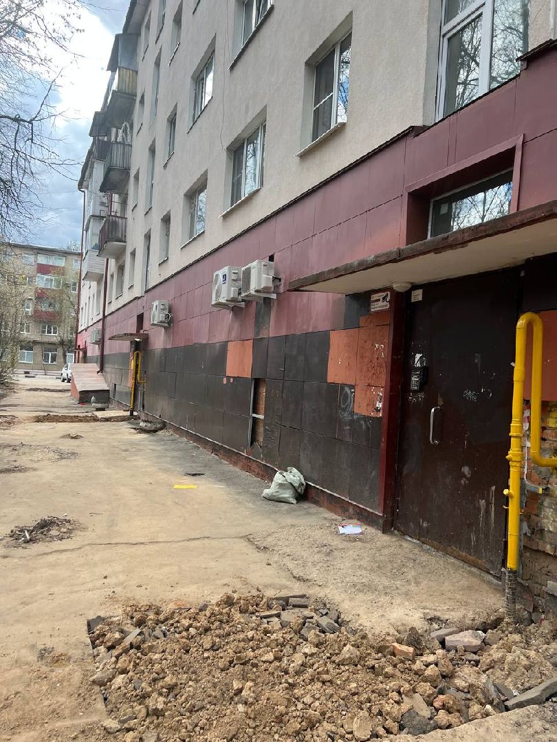 Солнечногорск, благоустройство, тротуары, проверка, улицы