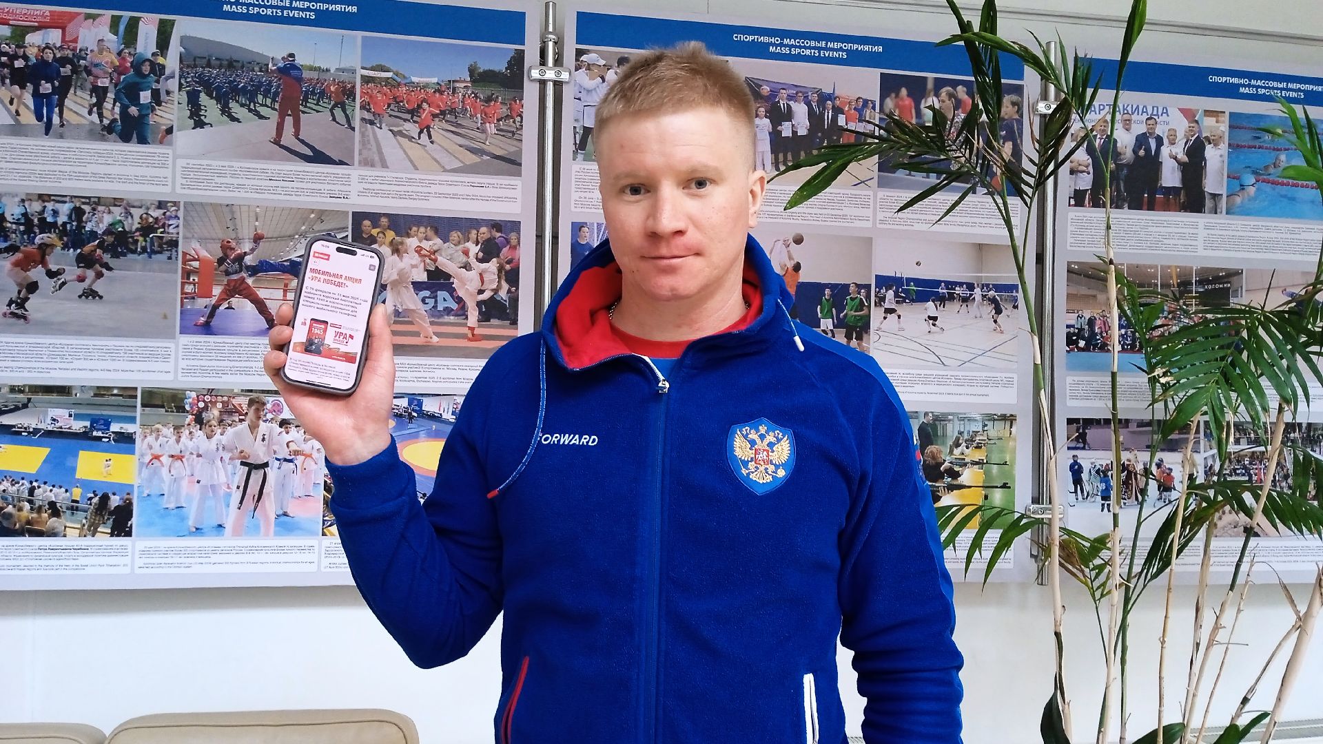 Коломна, всероссийская акция ура победе, 80-летие победы,