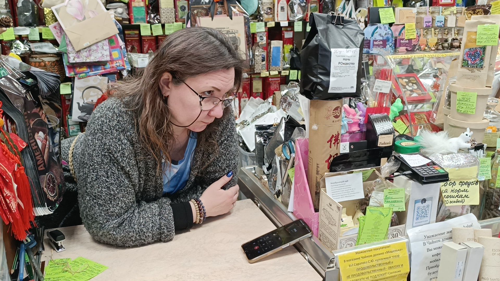 акция, победа, лобня, вертикалки,