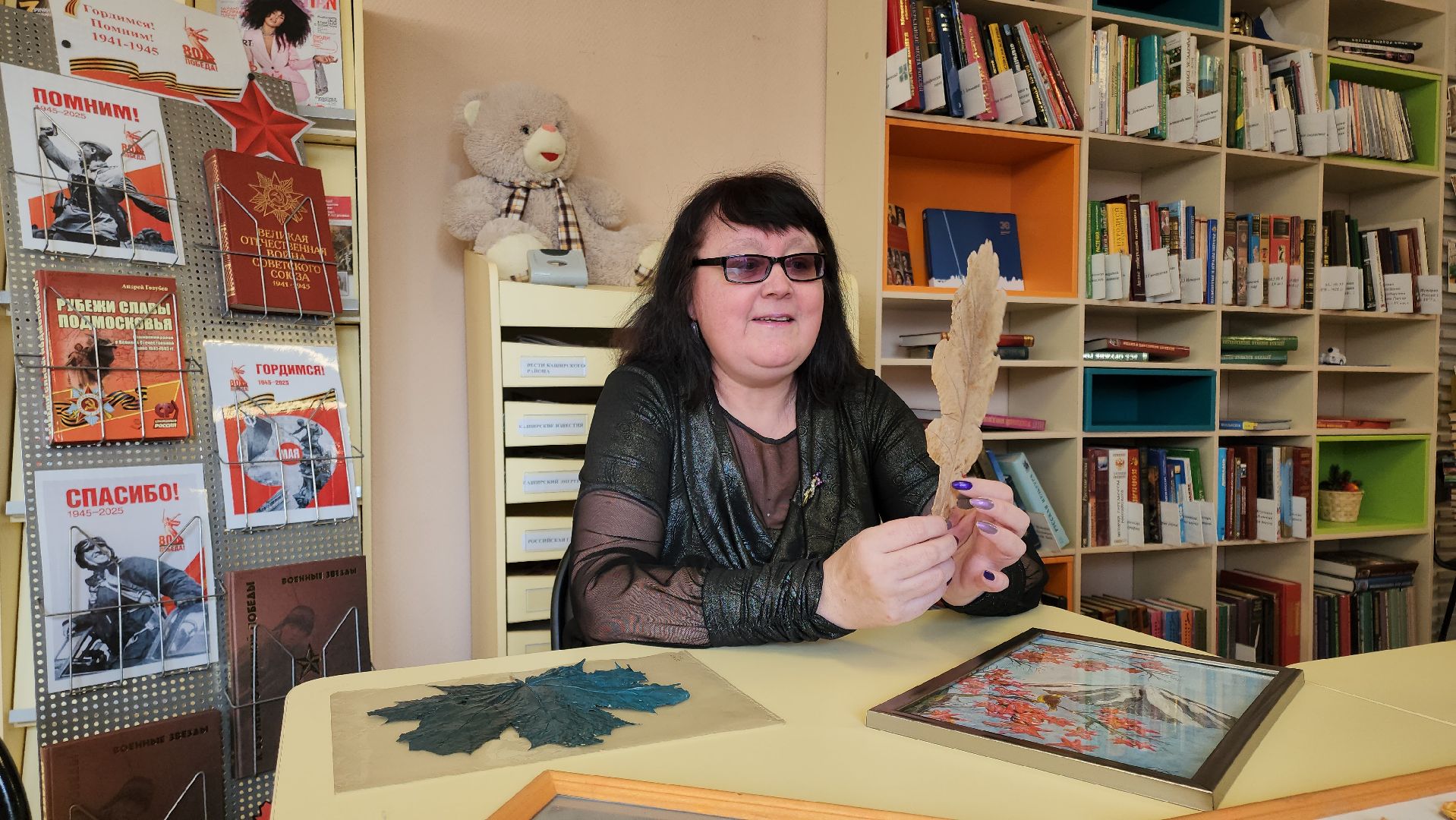 кашира, художник, живопись, картина, вертикальное, библиотека, вертикалки,