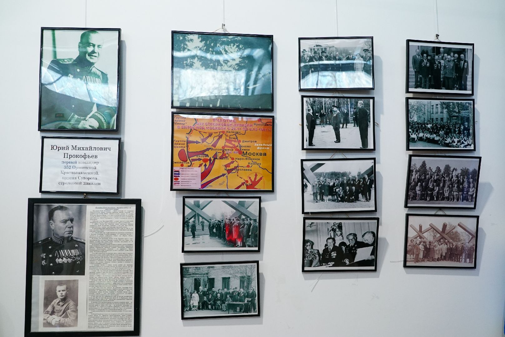 Выставка, Картины, Сво, Вов, вертикалки,