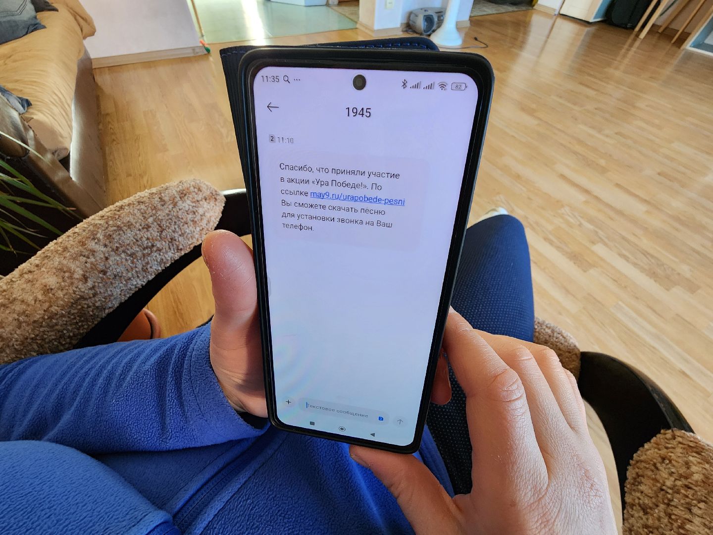 Чехов, мобильная акция, Ура Победе, мелодии звонка, гудок, мелодии Победы, многодетная мама, логотип Победы,