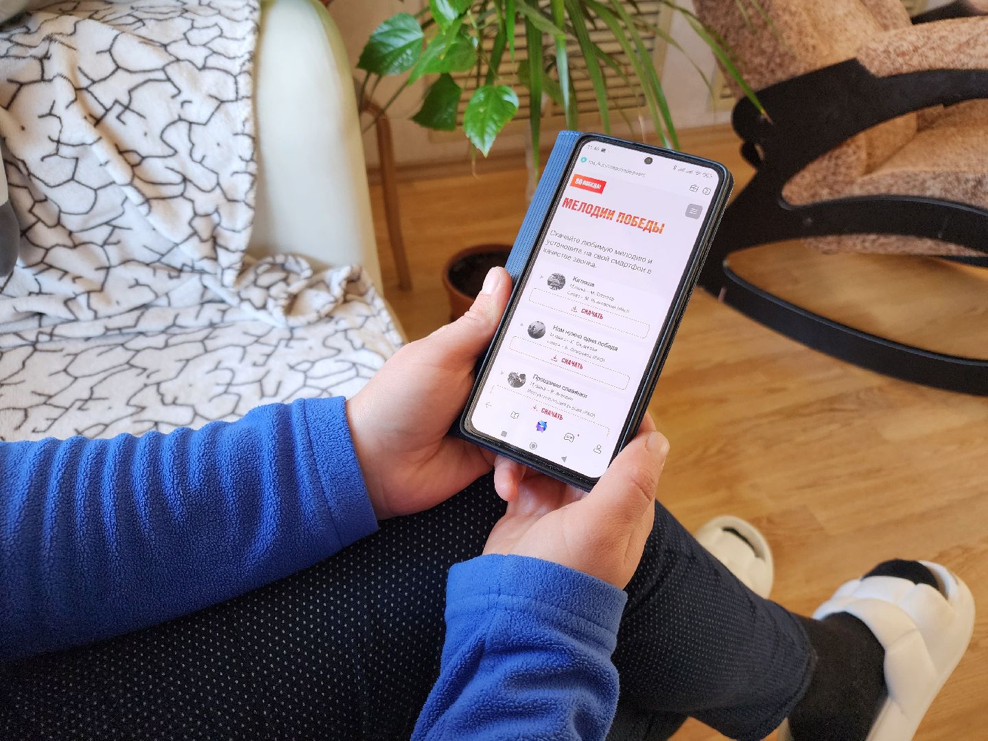 Чехов, мобильная акция, Ура Победе, мелодии звонка, гудок, мелодии Победы, многодетная мама, логотип Победы,