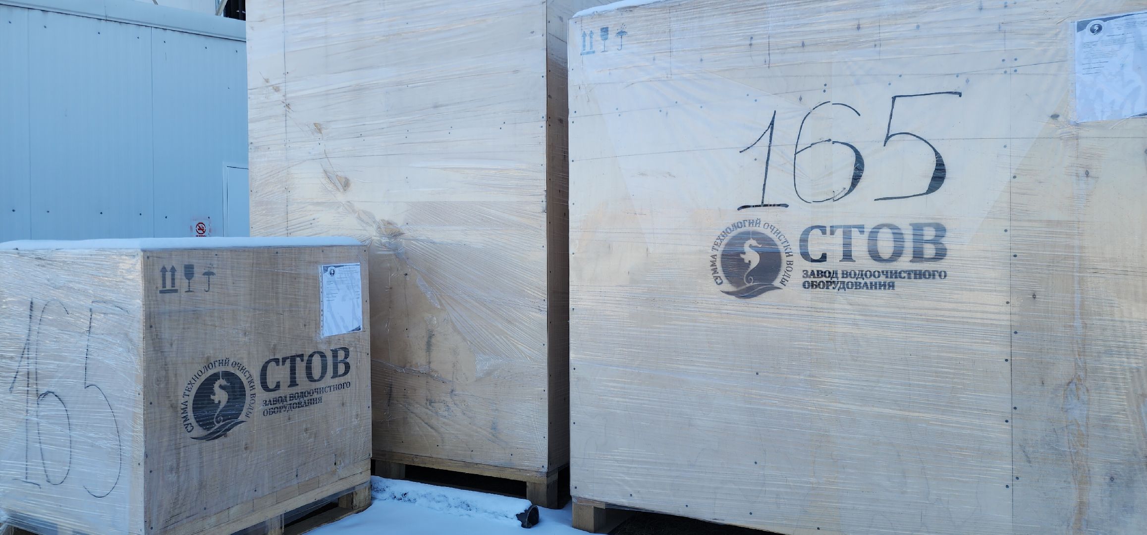 вертикалки, экономика, бизнес, поддержка предпринимателей,