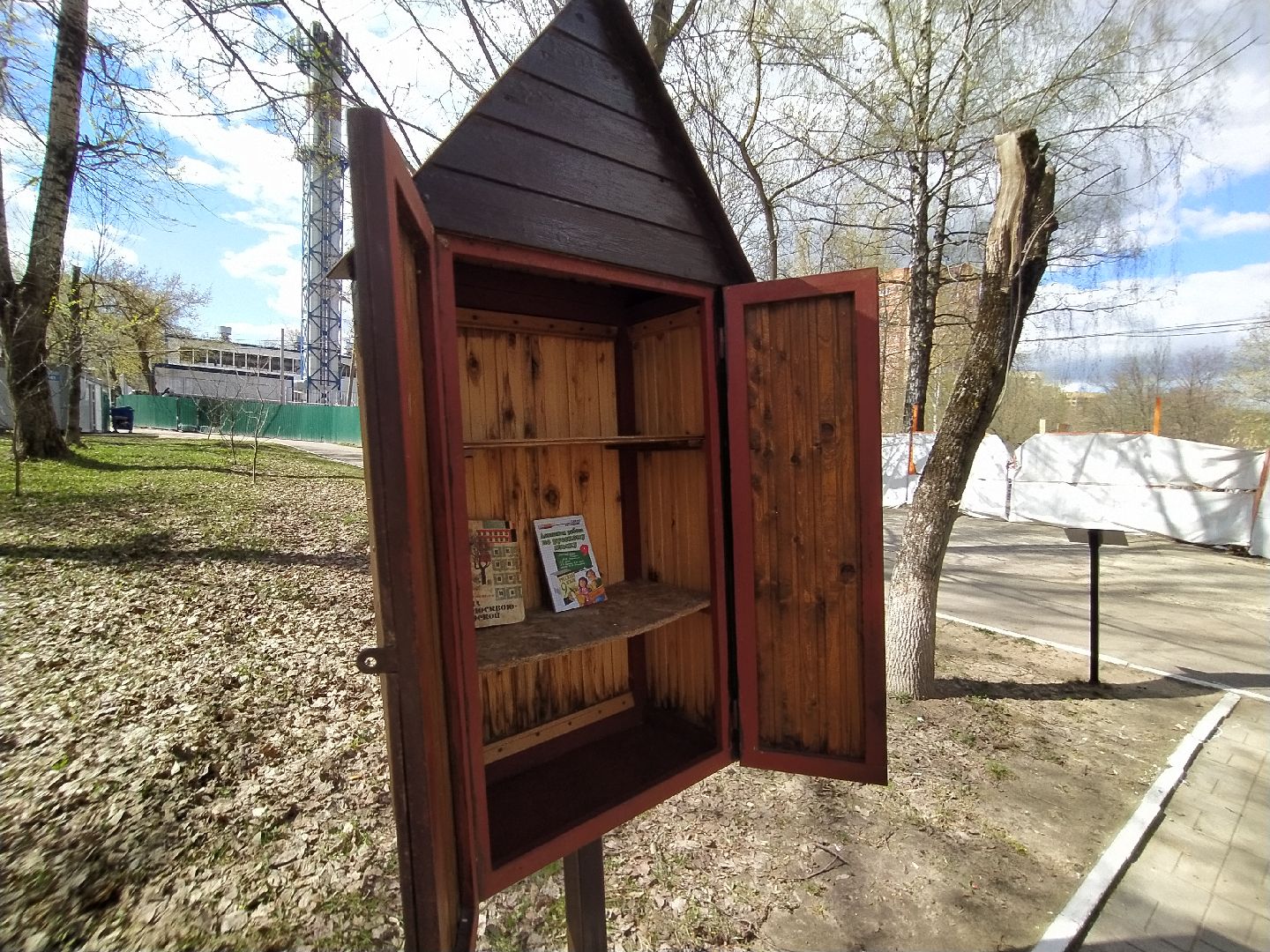 Парк, буккроссинг, книга, флешмоб