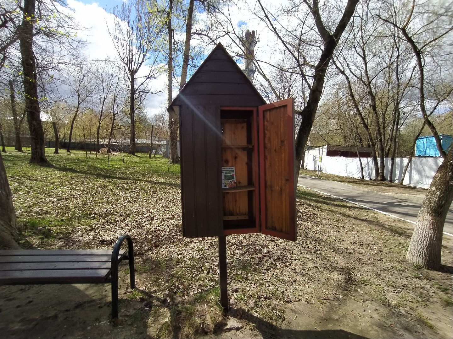 Парк, буккроссинг, книга, флешмоб