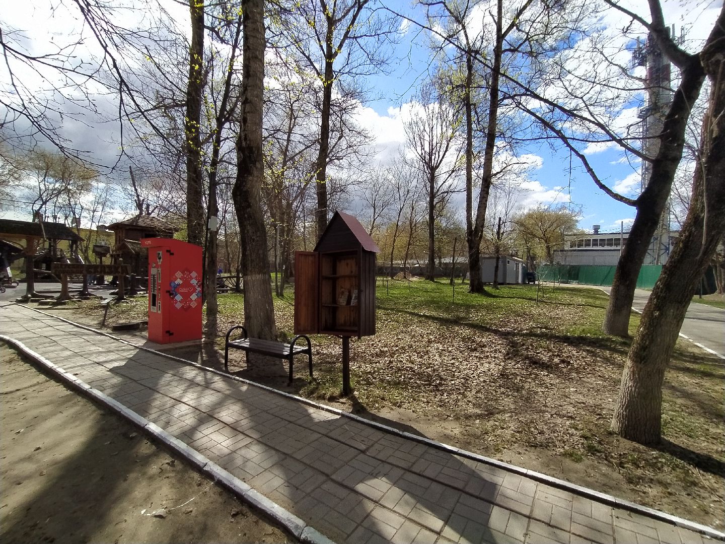 Парк, буккроссинг, книга, флешмоб