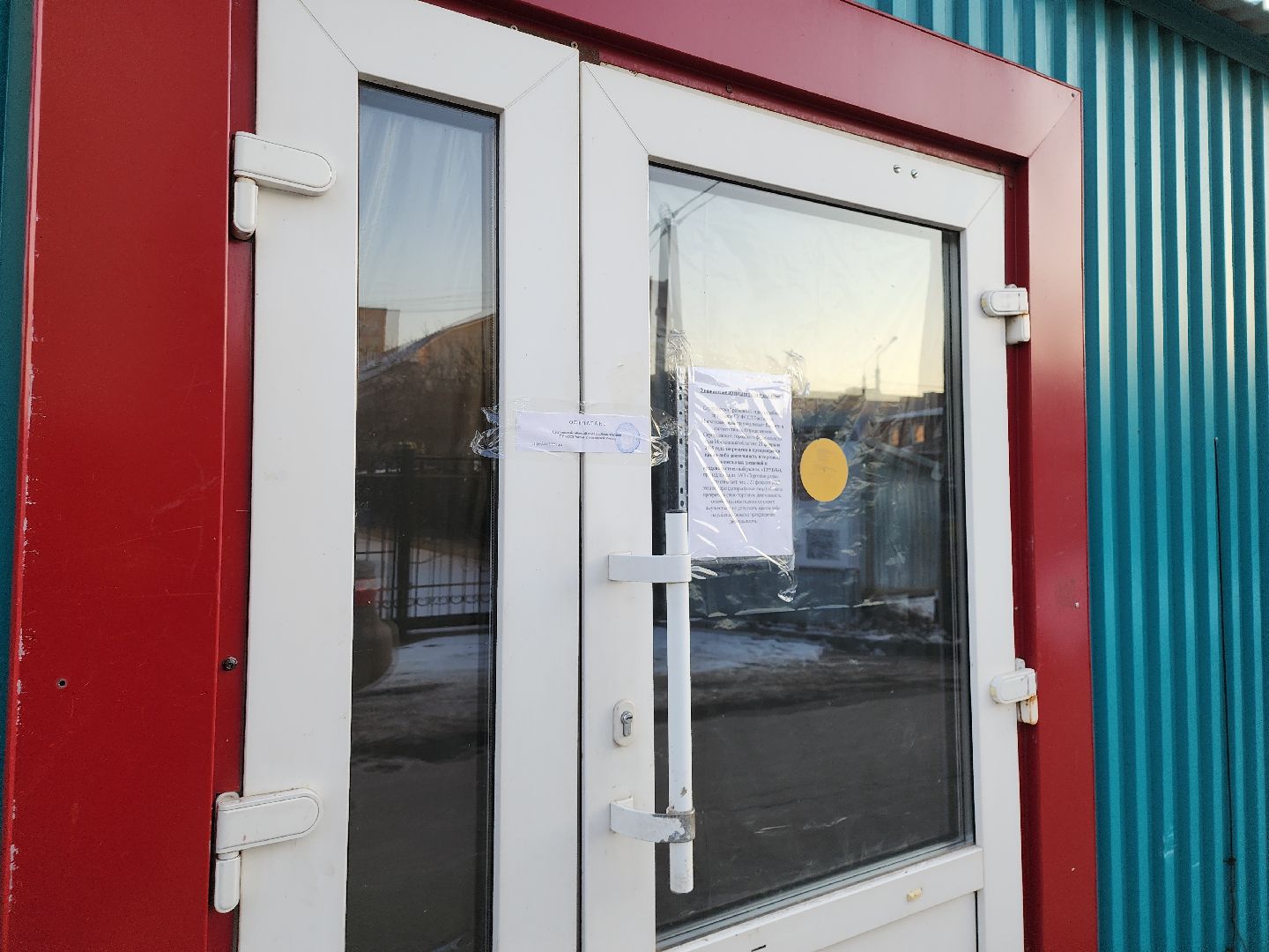 серпухов, подмосковье, торговые ряды,