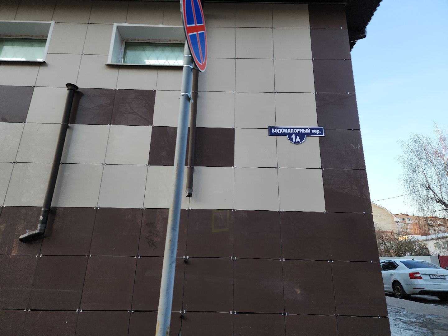 серпухов, подмосковье, торговые ряды,