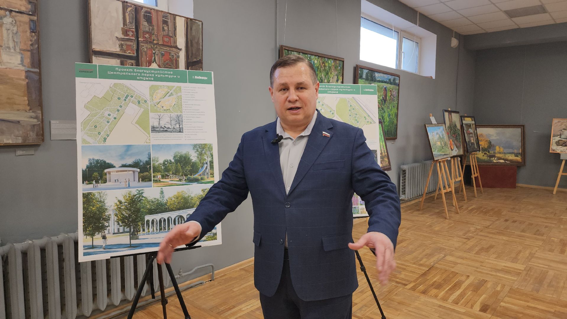 люберцы, центральный парк, жители, сухие фонтаны, благоустройство,