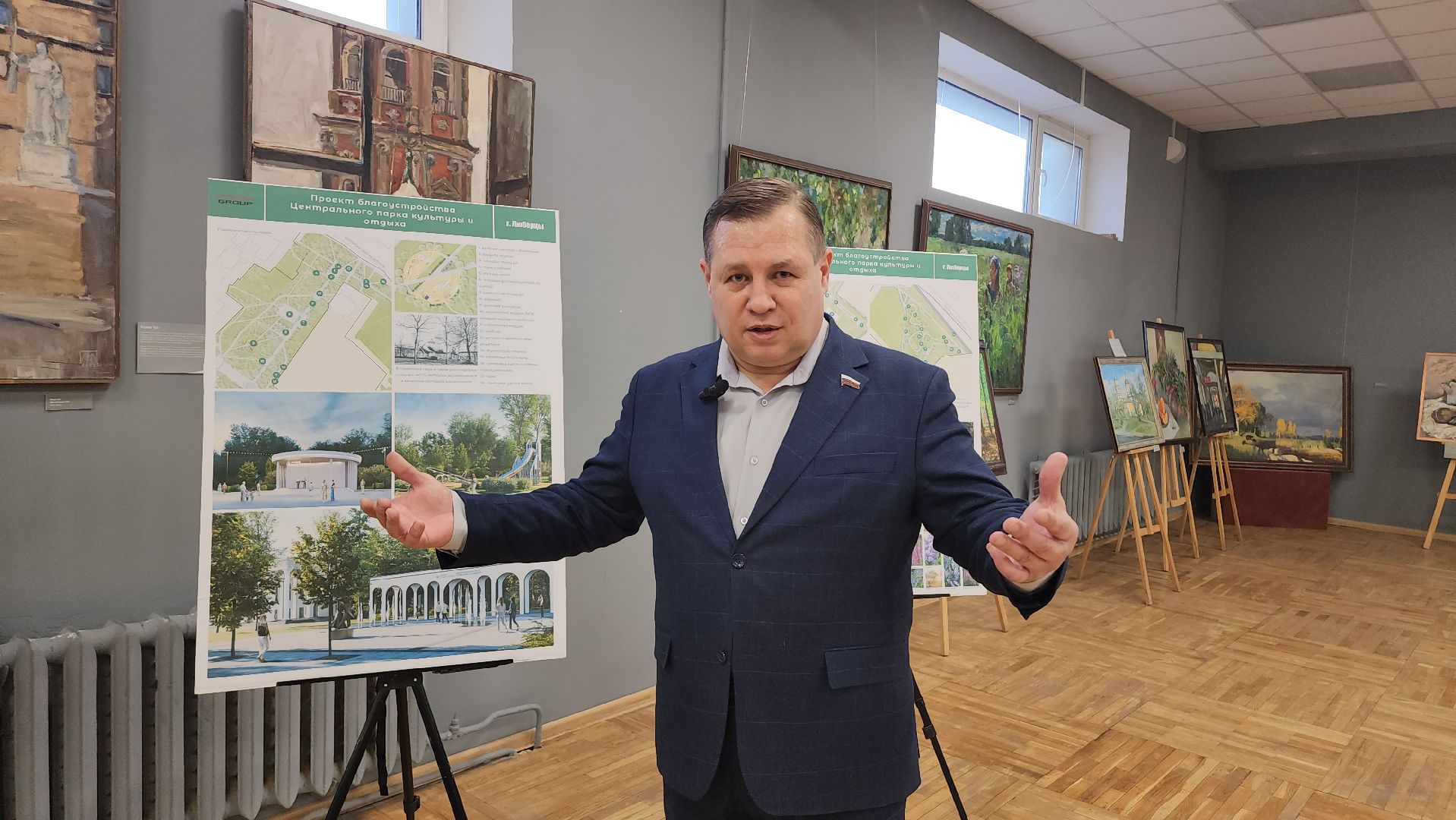 люберцы, центральный парк, жители, сухие фонтаны, благоустройство,