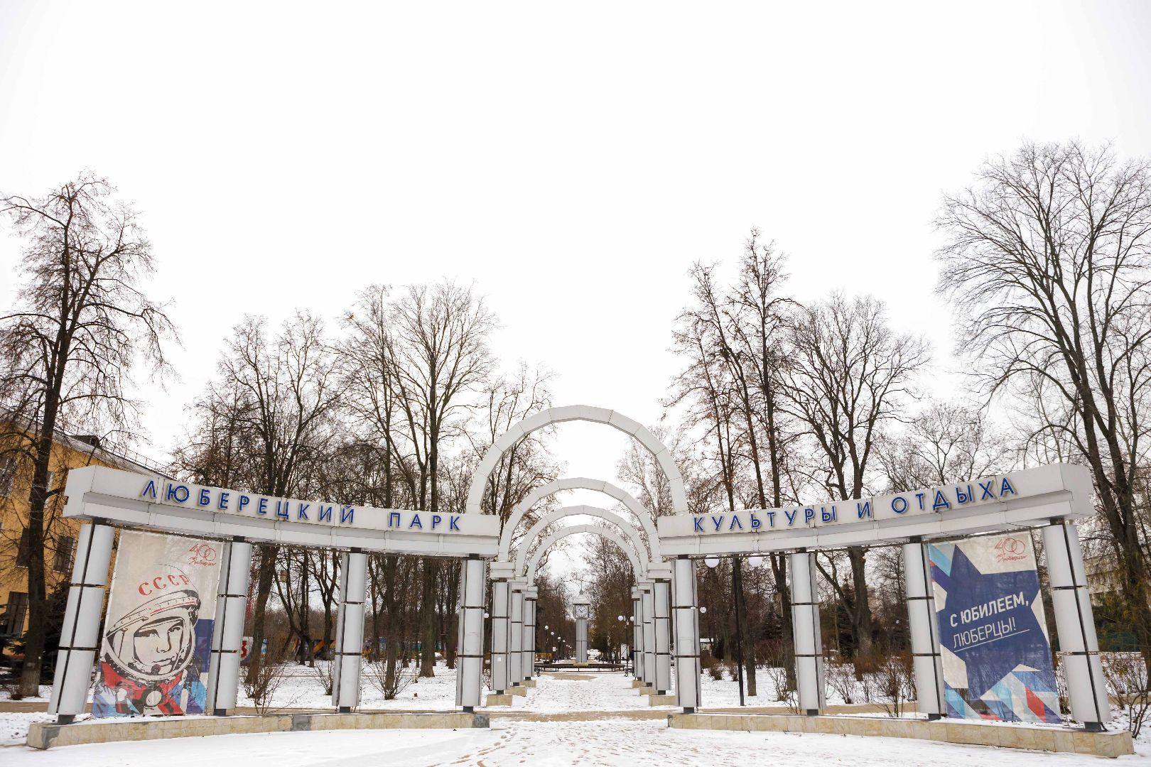 люберцы, центральный парк, жители, сухие фонтаны, благоустройство,