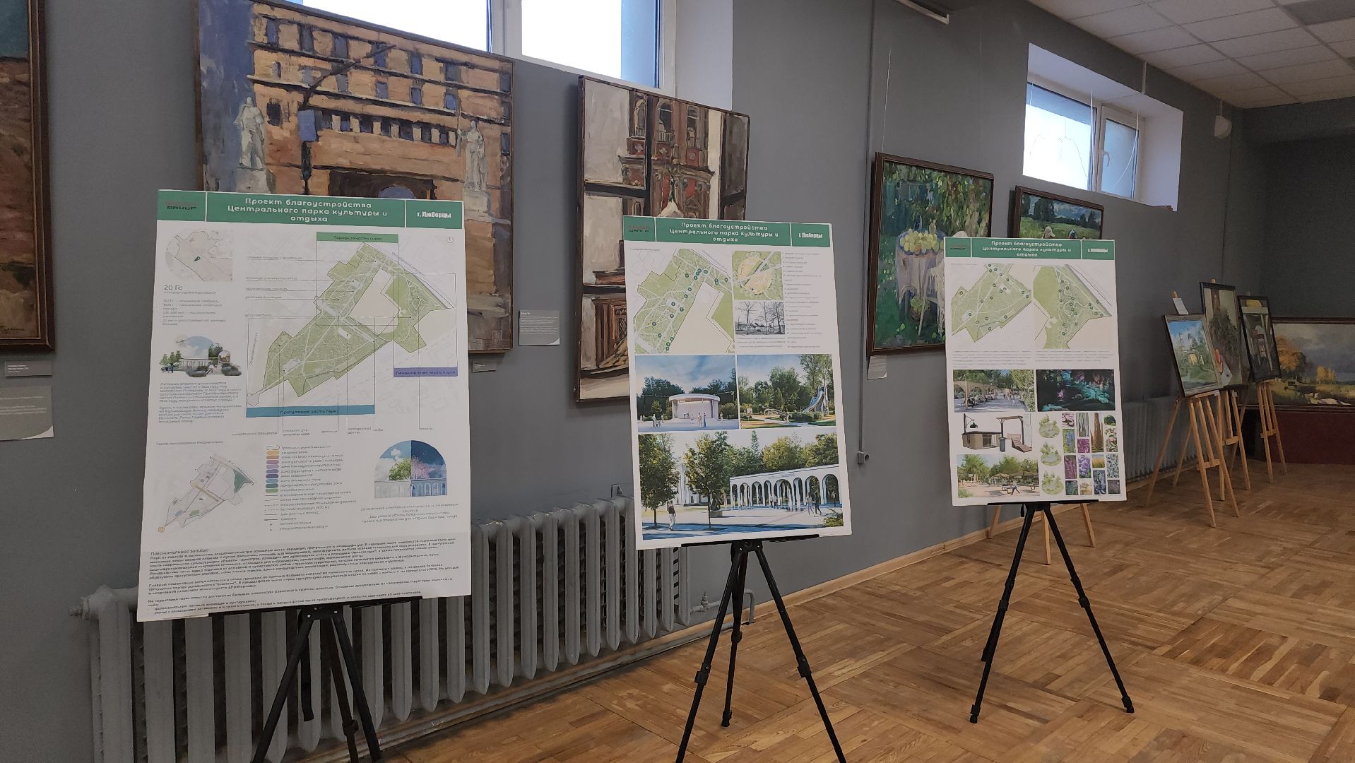 люберцы, центральный парк, жители, сухие фонтаны, благоустройство,