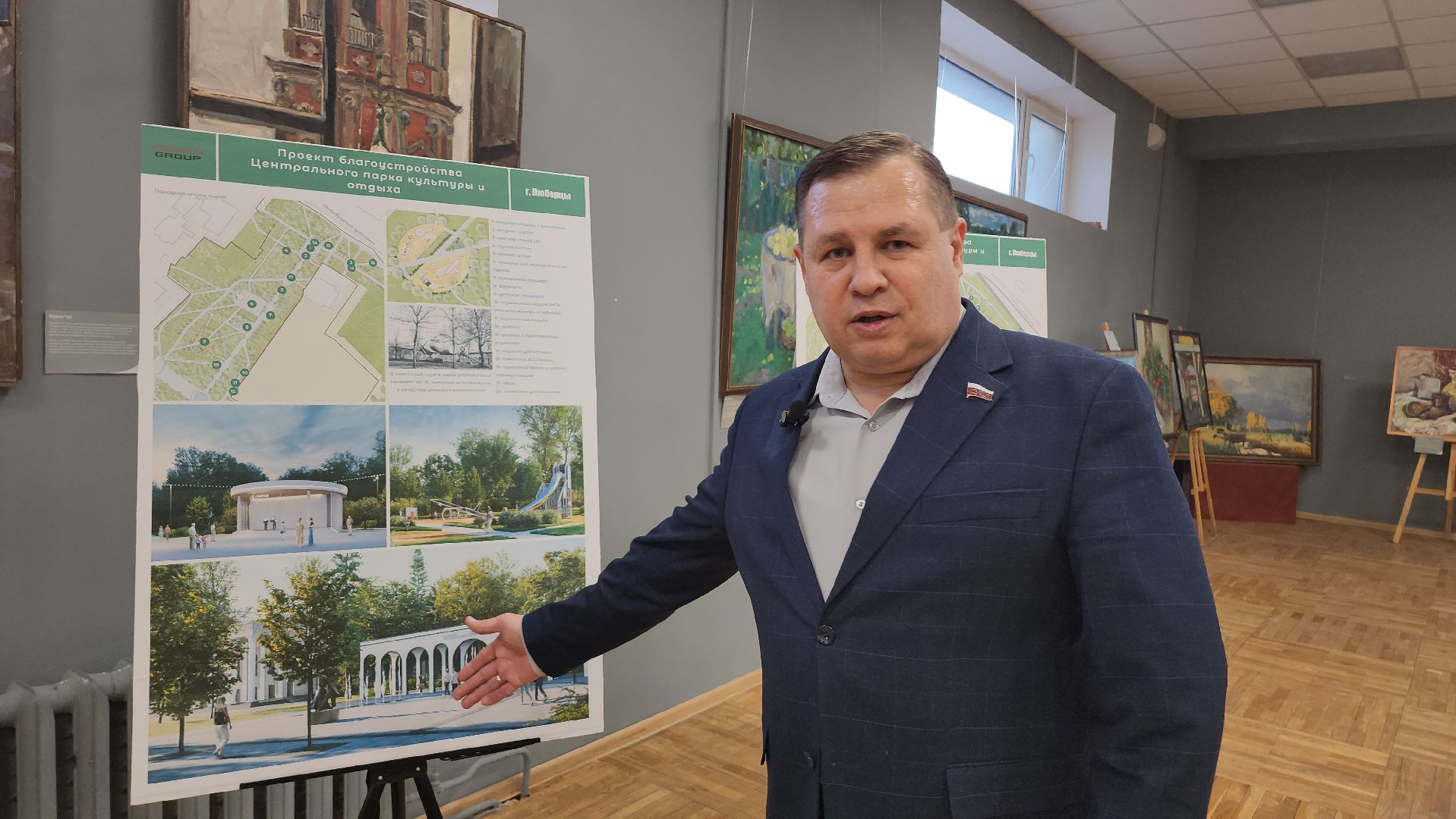 люберцы, центральный парк, жители, сухие фонтаны, благоустройство,