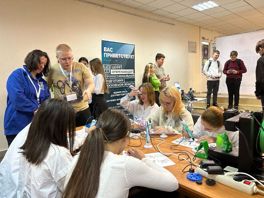 Фрязино, общество