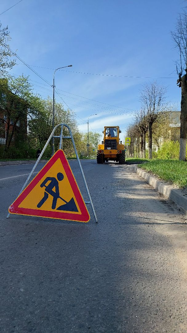 уборка дорог, дорожный смет, бордюры, серпухов, жкх, дорожные работы, благоустройство,