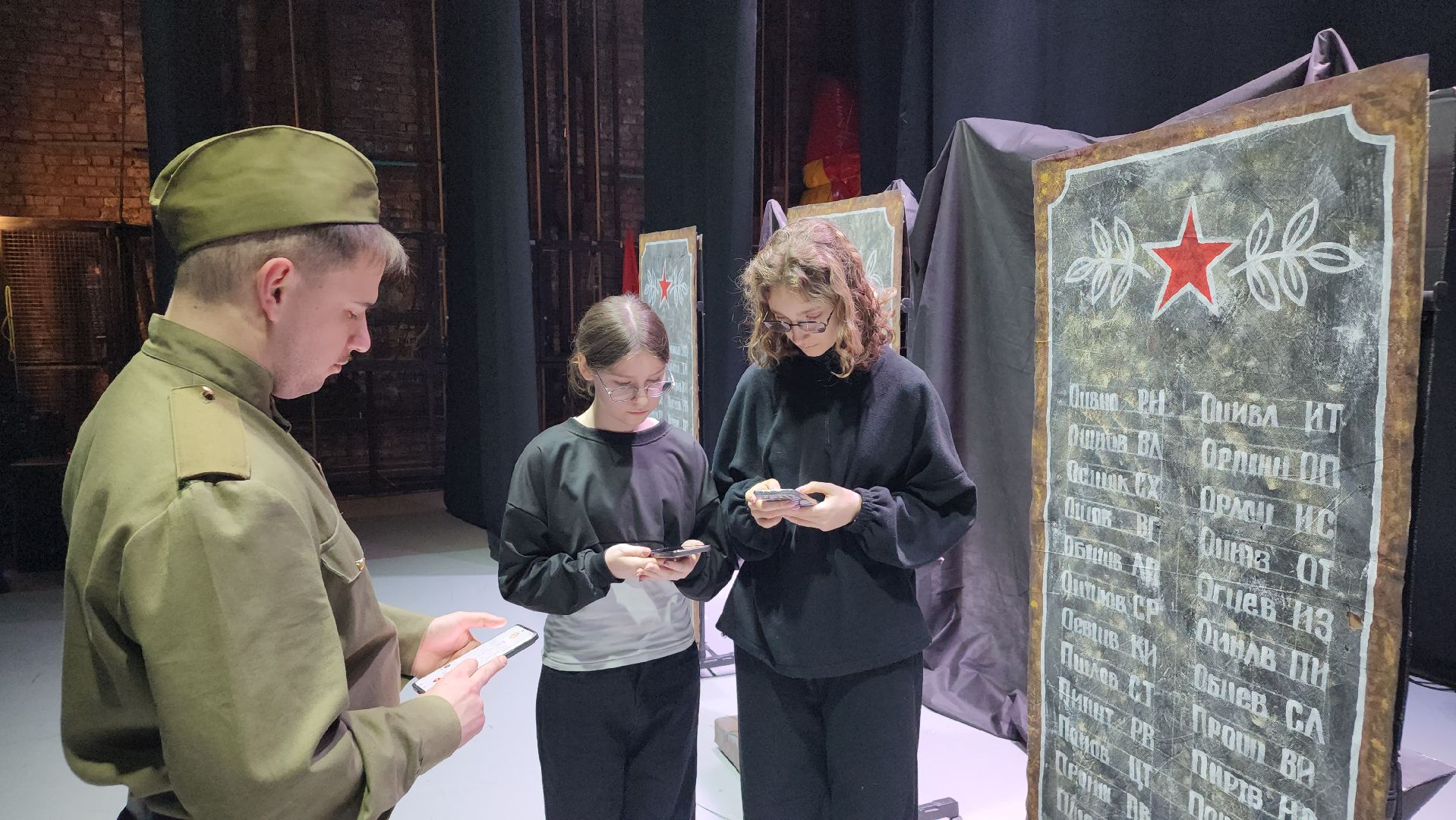 День Победы, 80 лет Победы, Великая Отечественная война, Всероссийская акция, Ура Победе, Лосино-Петровский,