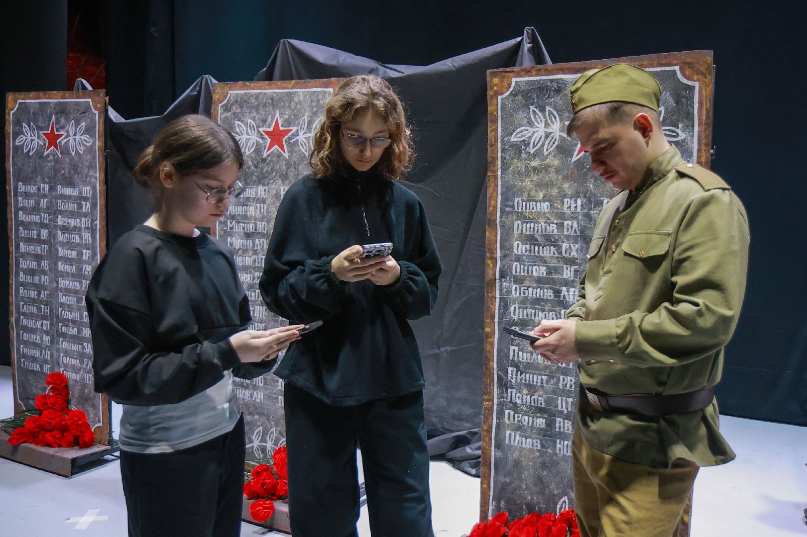 День Победы, 80 лет Победы, Великая Отечественная война, Всероссийская акция, Ура Победе, Лосино-Петровский,