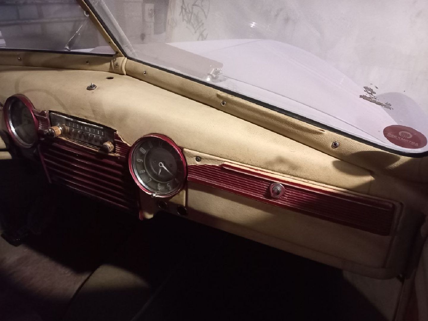 автомобиль, сергиев посад, музей,